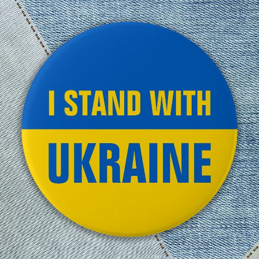Ich stehe mit der ukrainischen Solidarnosc-Flagge Button