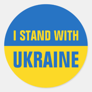 Ich stehe mit der ukrainischen Solidarnosc-Flagge  Runder Aufkleber