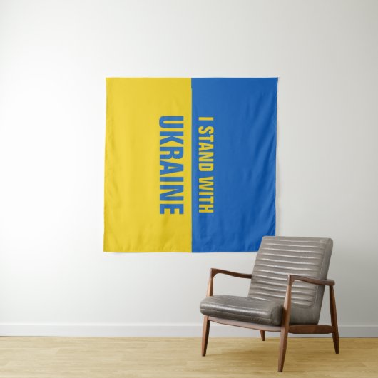 Ich stehe mit der ukrainischen Tapestry Wandteppich (Beispiel (Horizontal))