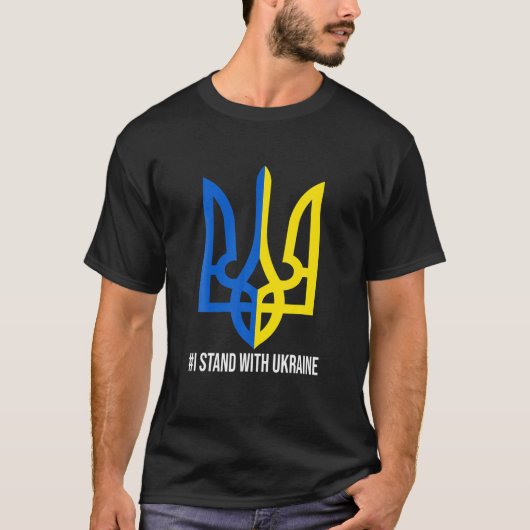 Ich stehe mit der Unterstützung der Ukraine durch  T-Shirt (Vorderseite)