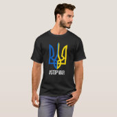 Ich stehe mit der Unterstützung der Ukraine durch  T-Shirt (Vorne ganz)