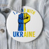 Ich stehe mit der Unterstützung der Ukraine für di Button (Beispiel)