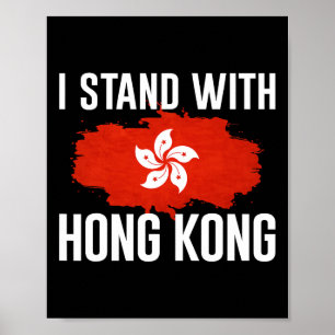 Ich stehe mit Hongkong bei der Unterstützung der F Poster