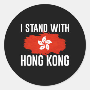 Ich stehe mit Hongkong bei der Unterstützung der F Runder Aufkleber