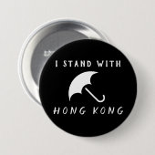 Ich stehe mit Hongkong Button (Vorne & Hinten)