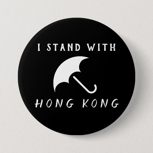 Ich stehe mit Hongkong Button (Vorderseite)