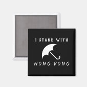 Ich stehe mit Hongkong Magnet (Vorderseite/Rückseite)