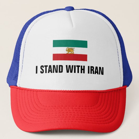 Ich stehe mit Iran mit Löwe-Sonne-Flagge Truckerkappe (Vorderseite)