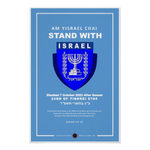 Ich stehe mit Israel - Am Yisrael Chai Poster