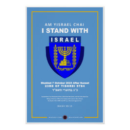 Ich stehe mit Israel - Am Yisrael Chai Poster
