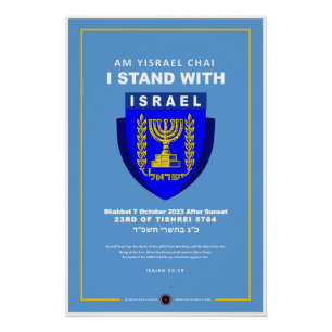Ich stehe mit Israel - Am Yisrael Chai Poster