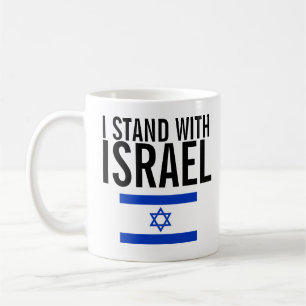 Ich stehe mit Israel auf, auf der weißen Tasse ge