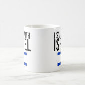 Ich stehe mit Israel auf, auf der weißen Tasse ged (Mittel)