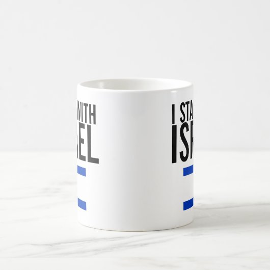 Ich stehe mit Israel auf, auf der weißen Tasse ged (Mittel)