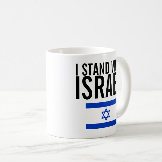 Ich stehe mit Israel auf, auf der weißen Tasse ged (VorderseiteRechts)