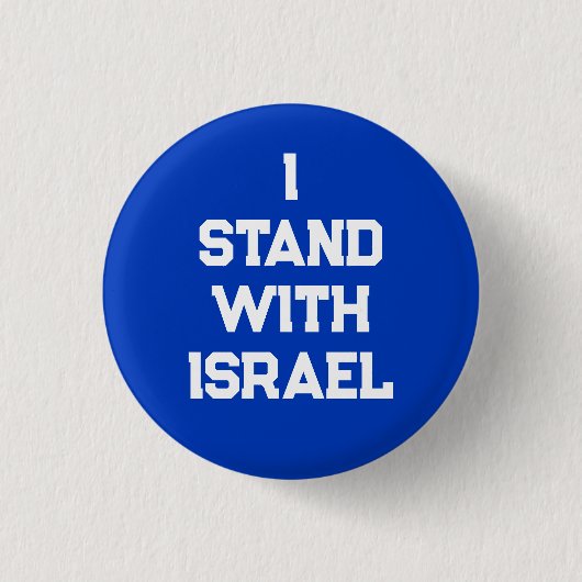 Ich stehe mit Israel blauen Serientext modern Button (Vorderseite)