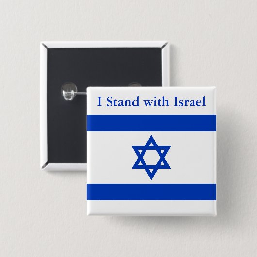 Ich stehe mit Israel Button (Vorne & Hinten)