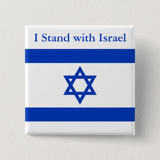 Ich stehe mit Israel Button (Vorderseite)