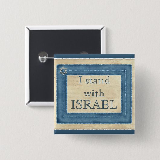 Ich stehe mit Israel Button (Vorne & Hinten)