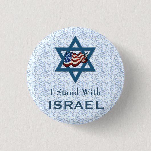 Ich stehe mit Israel Button (Vorderseite)