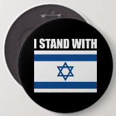 Ich stehe mit Israel Button (Vorne & Hinten)