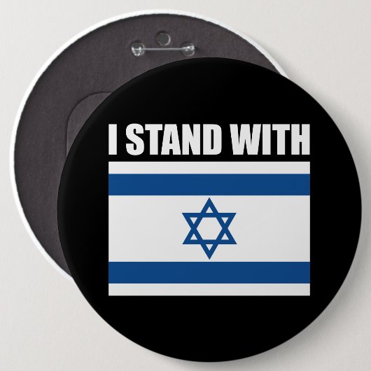 Ich stehe mit Israel Button (Vorne & Hinten)