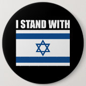 Ich stehe mit Israel Button (Vorderseite)