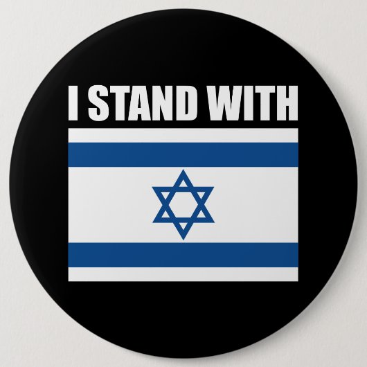 Ich stehe mit Israel Button (Vorderseite)