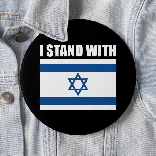 Ich stehe mit Israel Button (Beispiel)