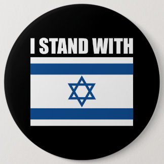 Ich stehe mit Israel Button