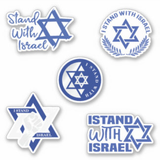 Ich stehe mit Israel Collection Vinyl Sticker