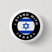 Ich stehe mit Israel Flagge blau weiß und schwarz Button (Vorderseite)