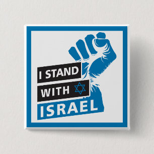 Ich stehe mit Israel für die Menschheit Button