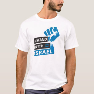 Ich stehe mit Israel für die Menschheit T-Shirt