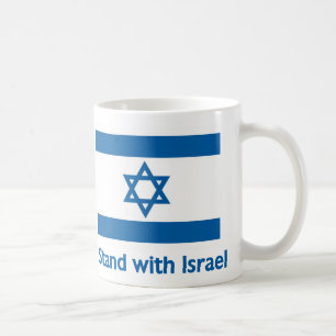Ich stehe mit Israel Geschenke und T-Shirts Kaffeetasse