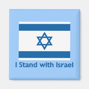 Ich stehe mit Israel Geschenke und T-Shirts Magnet