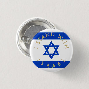 Ich stehe mit Israel goldener Zoll-Text und Flagge Button