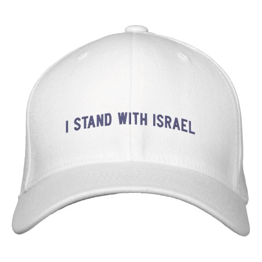 Ich stehe mit Israel in einem blau-minimalistische Bestickte Baseballkappe (Vorderseite)
