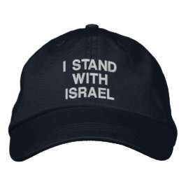 Ich stehe mit Israel Marine blau weiß, einfach mod Bestickte Baseballkappe