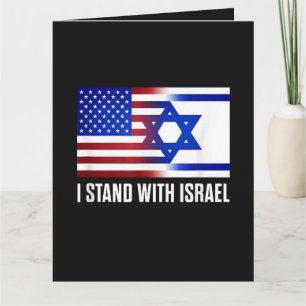 Ich stehe mit Israel patriotisch Dankeskarte