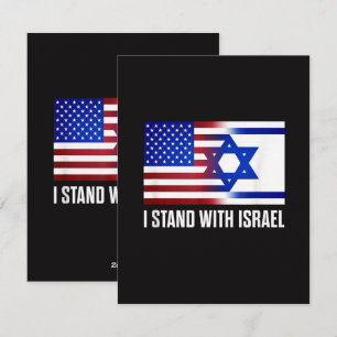 Ich stehe mit Israel patriotisch Feiertagskarte