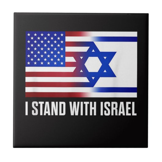 Ich stehe mit Israel patriotisch Fliese (Vorderseite)