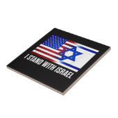Ich stehe mit Israel patriotisch Fliese (Seite)