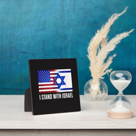 Ich stehe mit Israel patriotisch Fotoplatte (InSitu)