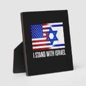Ich stehe mit Israel patriotisch Fotoplatte (Vorderseite)