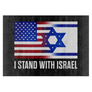 Ich stehe mit Israel patriotisch Schneidebrett