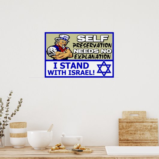 Ich stehe mit Israel! Poster (Küche)