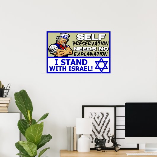 Ich stehe mit Israel! Poster (Heimbüro)