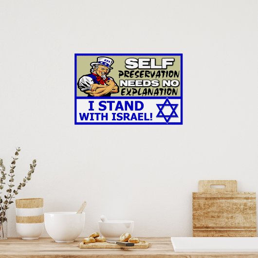 Ich stehe mit Israel! Poster (Küche)