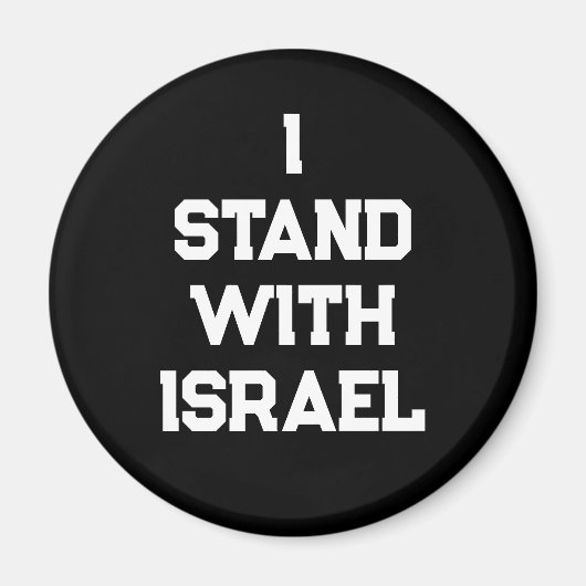 Ich stehe mit Israel Schwarz-weiß serf Text modern Magnet (Vorne)